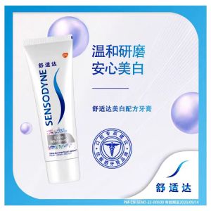 舒适达多效护理牙膏缓解牙齿敏感坚固牙釉质预防蛀牙清新口气451