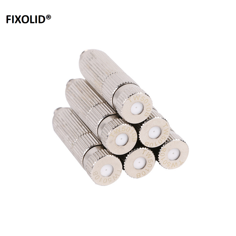 FIXOLID 雾化喷嘴 YJR-52 个