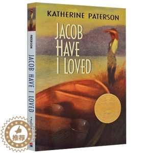 [醉染正版]我和我的双胞妹妹 Jacob Have I Loved 英文原版 1981年纽伯瑞金奖 Katherine