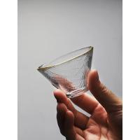 家柏饰(CORATED)手工玻璃茶杯单个小号喝茶品茗高温斗笠透明金边功夫日式小杯子