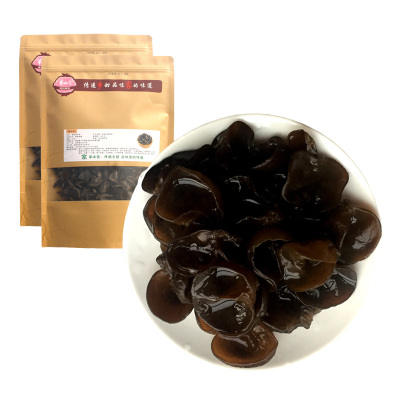 草本家木耳250g*2东北黑木耳长白山椴木秋木耳野生菌菇干货特产野生木耳农家自产黑木耳