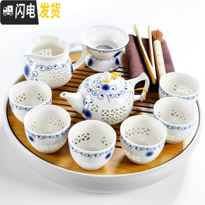 三维工匠功夫茶具套装小套家用陶瓷茶杯泡茶壶办公室茶盘简约干泡迷你茶台 30cm日月白新致意玲珑9头 10件