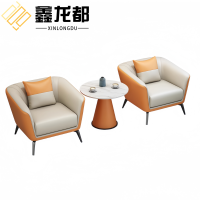 鑫龙都