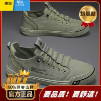 聚范秋季帆布男鞋透气休闲板鞋一脚蹬冰丝老北京布鞋男士工作解放潮鞋