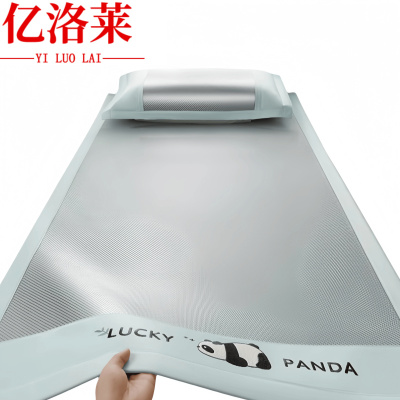 亿洛莱 凉席 100*200cm 套