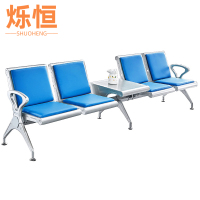 烁恒连排椅四人位张