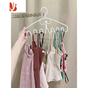 三维工匠吊带衣架丝袜内衣背心家用挂衣晒晾衣多波浪衣撑收纳器 白色加粗加厚-多功能可叠挂