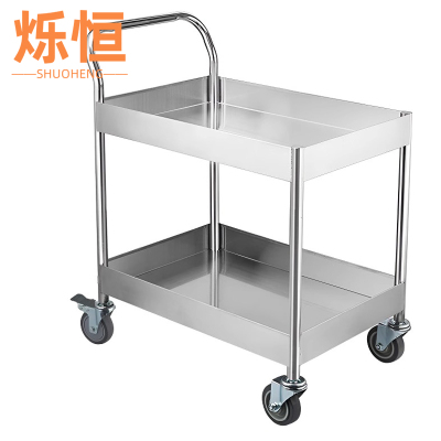 烁恒