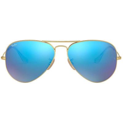 Ray·Ban/雷朋飞行员复古金属UV防护男女通用百搭太阳镜