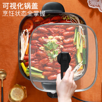 荣事达6L大容量电热火锅电热锅电火锅多功能锅煎烤一体式电锅电热锅电炒锅RHG136B