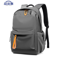 品宜嘉 双肩包 SJB09