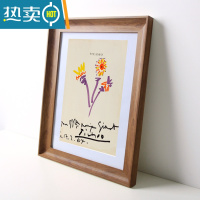 敬平美式大尺寸复古挂墙相框装裱画框定制20寸4K5075柚木色16寸像框 柚木色 20寸挂墙[可放40.5*50.8cm