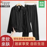 啄木鸟黑色高级感条纹睡衣纯棉情侣秋季男士休闲家居服可外穿套装