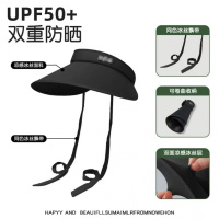 新款空顶防晒帽女夏季防紫外线加大帽檐骑车遮阳帽黑色冰丝太阳帽