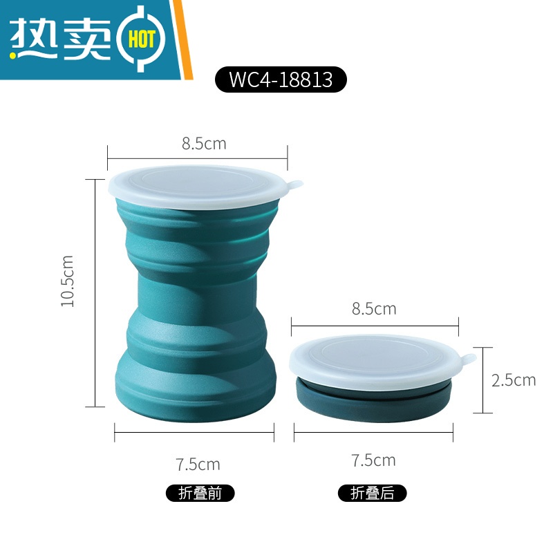 敬平旅行漱口杯便携式情侣硅胶可折叠洗漱刷牙杯子口袋水杯 墨绿色洗漱杯