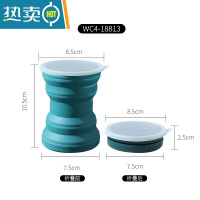 敬平旅行漱口杯便携式情侣硅胶可折叠洗漱刷牙杯子口袋水杯 墨绿色洗漱杯