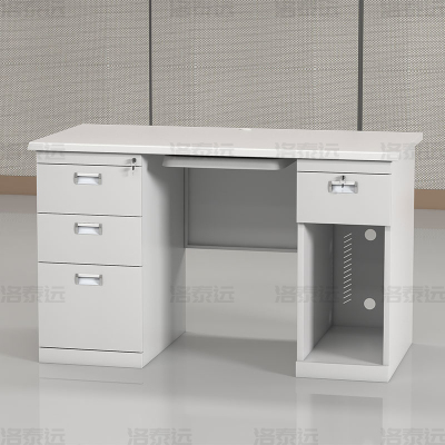 洛泰远 钢制电脑桌办公桌职员桌员工桌学生写字台1.4米A款