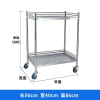 繁哲思护栏推车