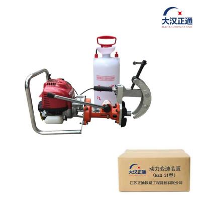 大汉正通 动力变速装置 NZG-31型 套