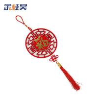 金桂昊 福字 G01 个