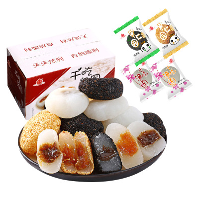 2斤装-然利麻薯干吃汤圆糍粑零食特产早餐食品糕点小吃（黑芝麻皮芝麻馅）