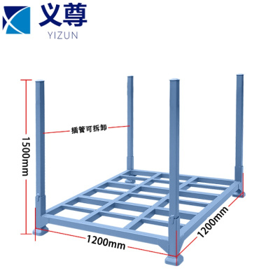 义尊 堆垛架 DF12 个