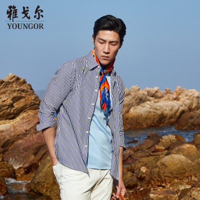 Youngor/雅戈尔时尚都市纯棉面料修身剪裁优雅素色白底藏青条衬衫223FJY