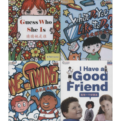 [M]Cool Panda少儿汉语教学资源 第2级(4册)-9787040508994