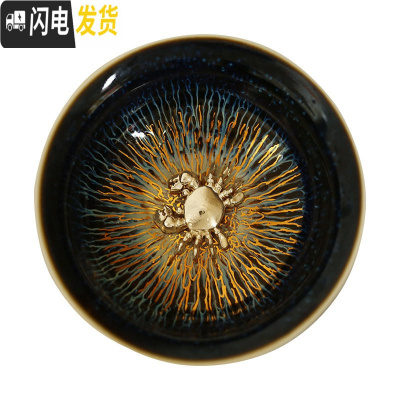 三维工匠金丝天目釉建盏茶杯兔毫盏镶银主人杯窑变单杯十二生肖银杯 至尊杯金丝天目(螃蟹)