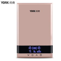 [门店同款]YORK约克即热式电热水器YK-F1金 智能变频家用 即开即热 小型 免储水 恒温式 电热水器8500W