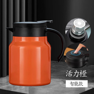 梵澜狸保温焖茶壶N43 个