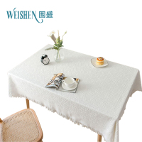 围盛 桌布 180*230cm 张