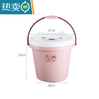 敬平小桶卡通带盖玩具手提桶洗澡储物桶有盖可坐人收纳凳钓鱼桶装水桶 粉红色 7L [1个装]