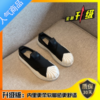 SUNTEK一脚蹬贝壳头鞋女夏季网面透气飞织小白鞋2023新款厚底休闲鞋