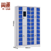 翼澜智能手机存放柜 人脸 台