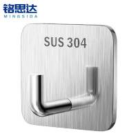 铭思达挂钩不锈钢个