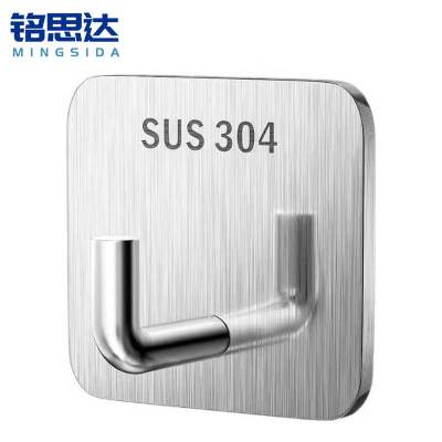 铭思达挂钩不锈钢个
