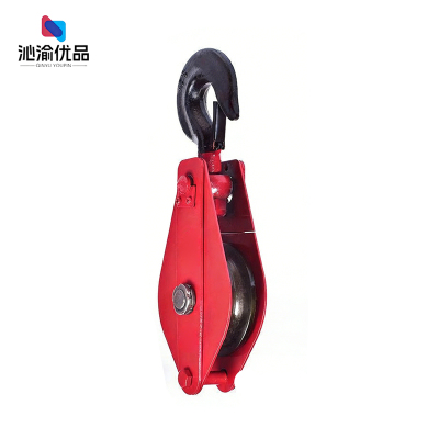 沁渝优品 滑轮组 2t 个