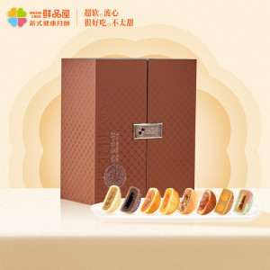 鲜品屋(sampure) 鲜品华韵月饼礼盒 1.48kg盒