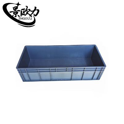 景欧力 物料收纳盒 JOL-W230 个