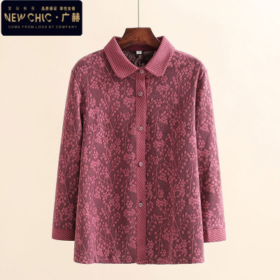 广赫奶奶秋装薄款外套老年人女春秋上衣妈妈太太衣服老人长袖婆婆衬衫夹克