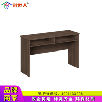 创世人 条桌 CSR-S12