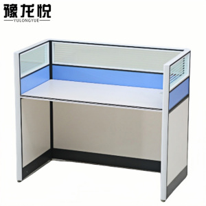 豫龙悦屏风工位