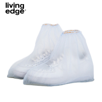 栎捷时(LIVING EDGE)磨砂PVC 一次性鞋套(计价单位:双)