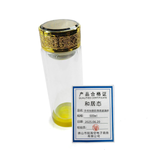 和居态 吉祥如意防滑底玻璃杯 500ml 个