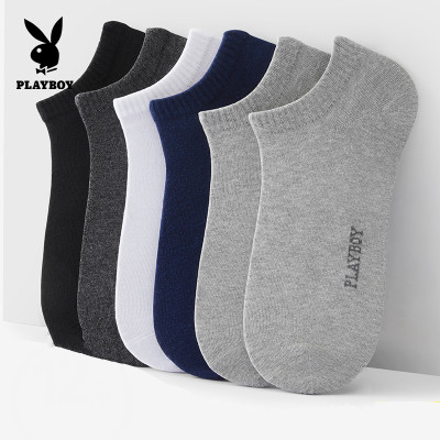 精品特卖-花花公子PLAYBOY袜子男士短袜棉船袜夏季薄款透气运动低帮