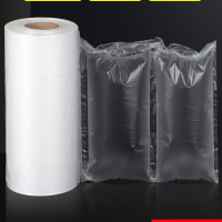 充气枕连体填充袋可撕拉快递填充气泡袋防震防摔气泡枕10*20- 20cm宽 1.5丝 600米