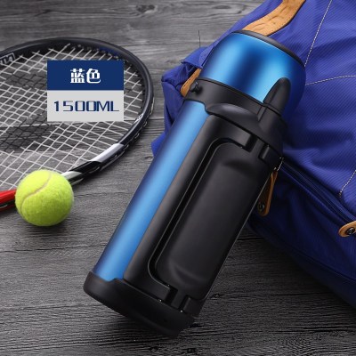 美帮汇保温水壶户外大容量便携式旅行保温杯男304不锈钢车载热水瓶1.5升1500ML蓝色