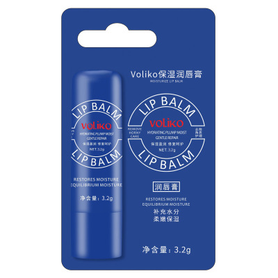 Voliko小蓝罐管润唇膏女保湿补水滋润防干裂淡化唇纹官方正品3759Z