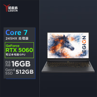 联想(Lenovo)拯救者Y7000X 2026款 15.3英寸电竞游戏笔记本电脑 英特尔酷睿Core7-245HX 16G内存 512G固态 RTX5060独显 黑色